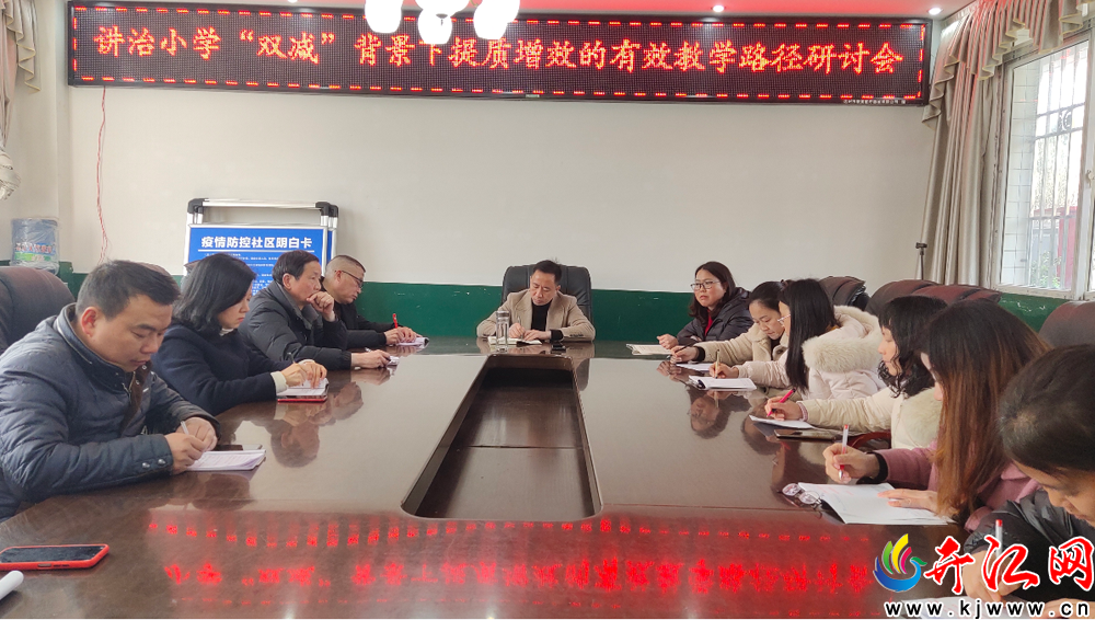 成霖密封科技